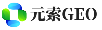 遂宁元索GEO